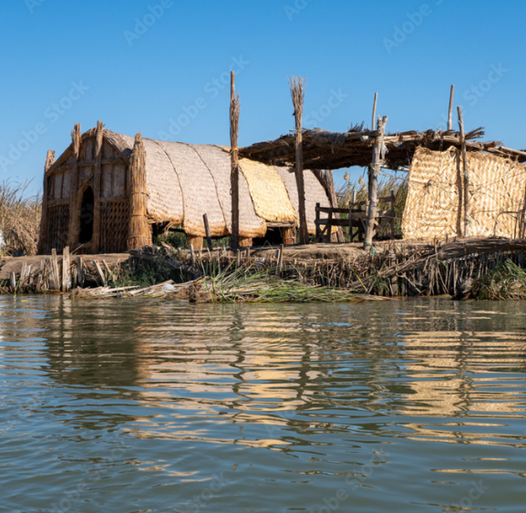 ميسان