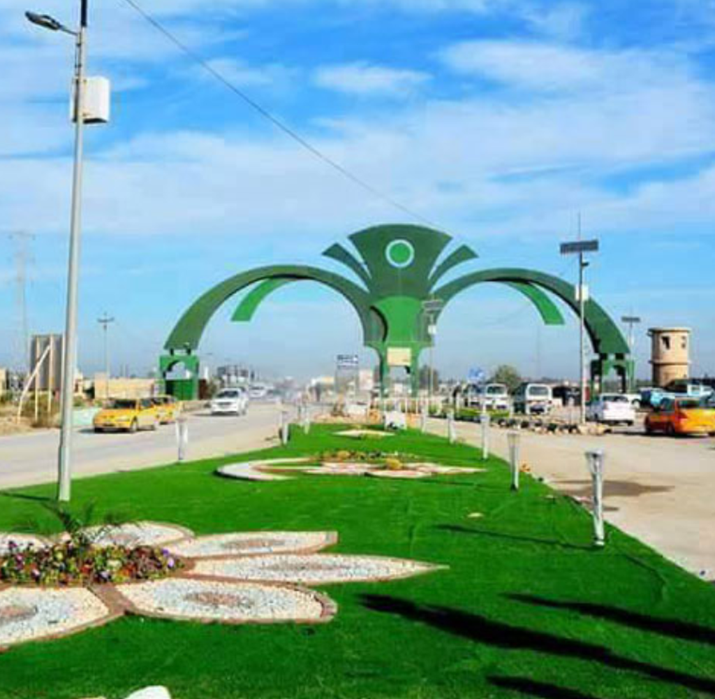 المثنى