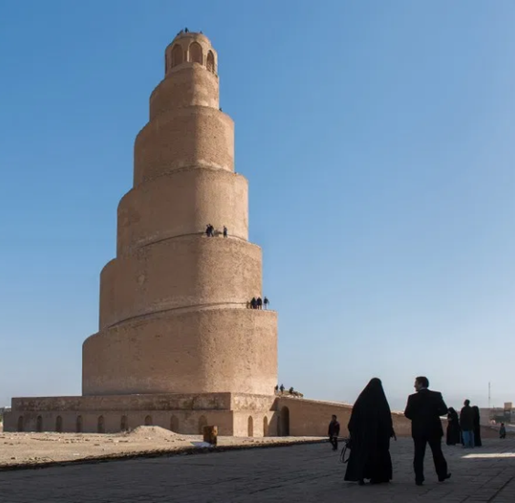 صلاح الدين