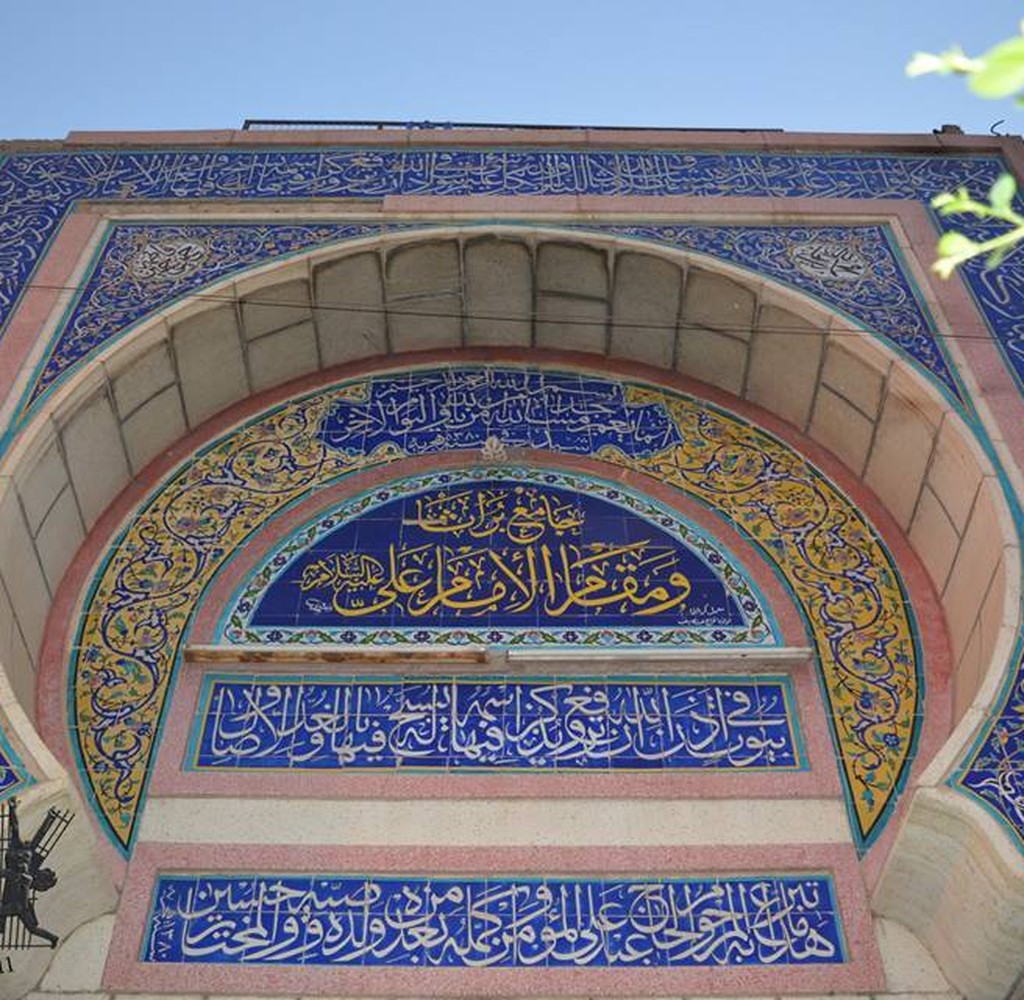 جامع براثا