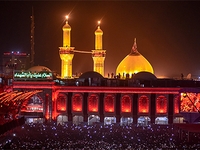 العتبة الحسينية / مرقد الإمام الحسين (عليه السلام) - صورة 3