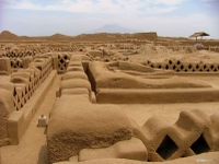مدينة عقرقوف الأثرية - صورة 2