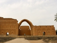 مدينة المدائن الأثرية - صورة 3