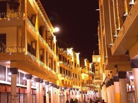 شارع المتنبي - صورة 2