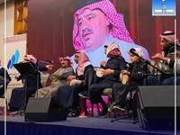 مهرجان المربد الشعري الدولي - الدورة الخامسة والثلاثون - صورة 1