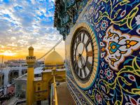 النجف الأشرف - صورة 2