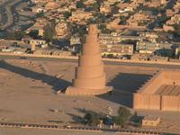 صلاح الدين - صورة 1