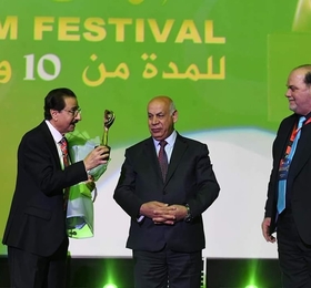 مهرجان بغداد للسينما - دورة المخرج محمد شكري جميل