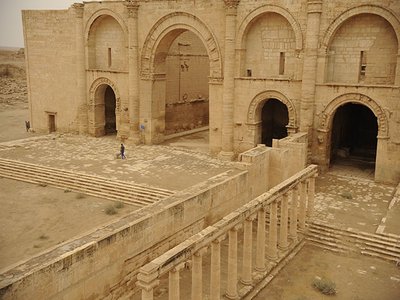 مملكة الحضر