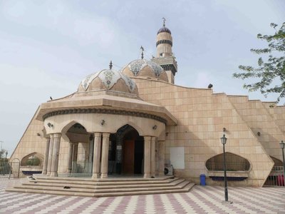 مسجد خطوة الإمام علي (عليه السلام)