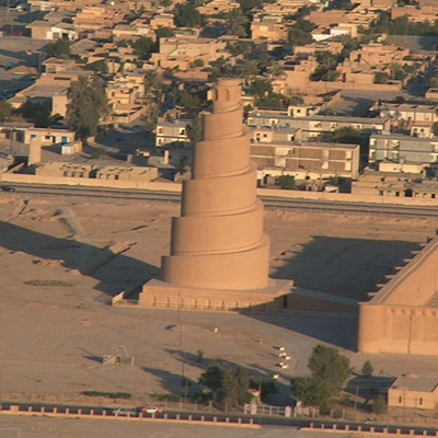 صلاح الدين